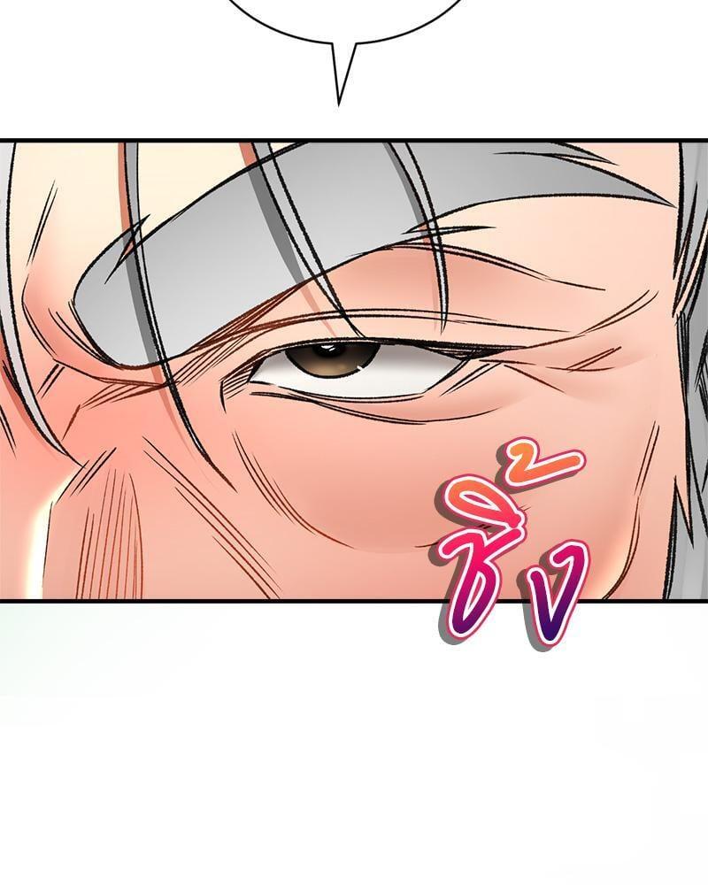 Doujin-Lc- อ่าน โดจิน มังฮวา เกาหลี ญี่ปุ่น จีน แปลไทย Herbal Love Story ตอนที่ 1 2 3 4 5 6 7 8 9 10 11 12 13 14 ฟรี ไม่มีโฆษณา อ่าน โดจิน Manhwa เกาหลี ญี่ปุ่น จีน เรามีครบ คัดมาให้เน้นๆ โดจิน 18+ รับประกันความฟินโดย  Doujin Lc