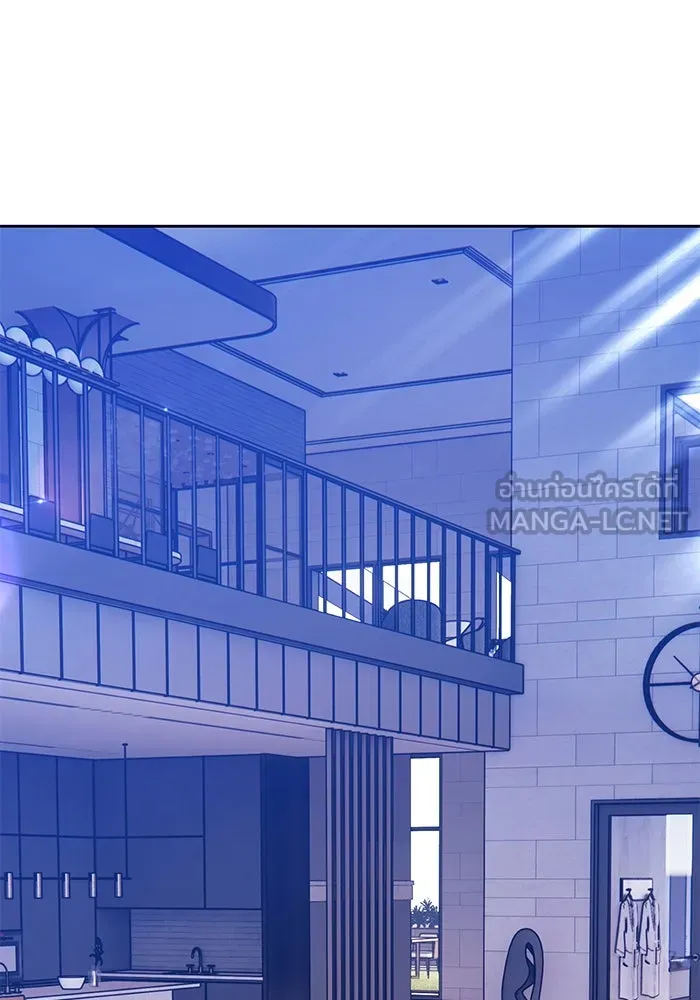 +99 ท่อนไม้พร้อมบวก ตอนที่ 1 ล็อกอิน (1) รูปที่ 147