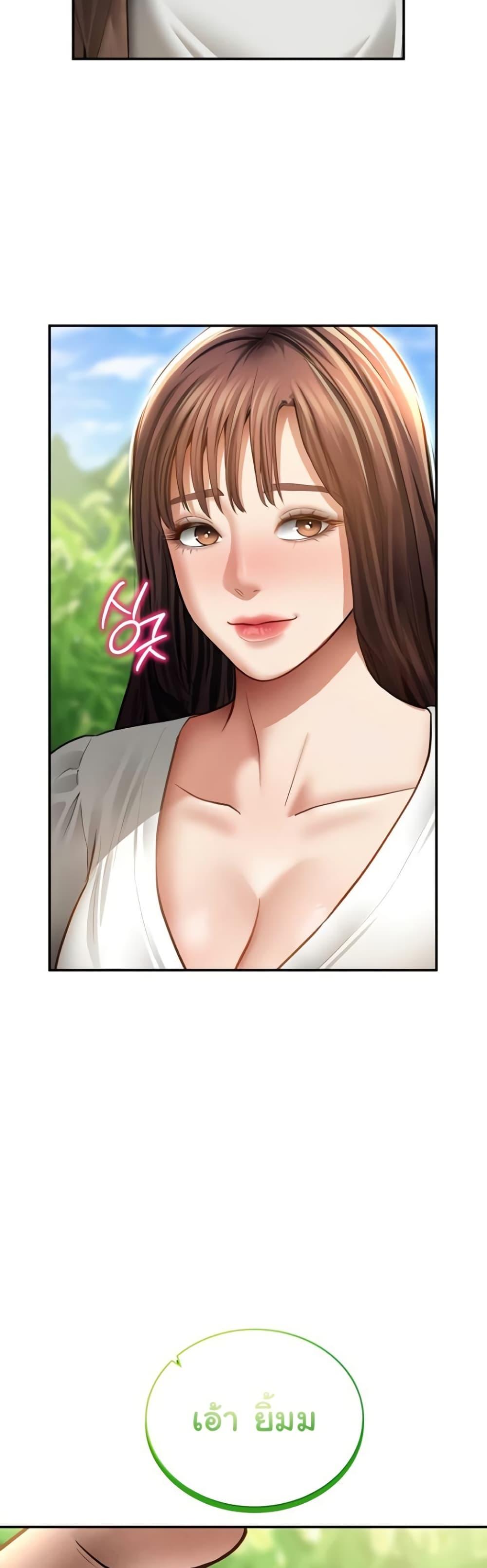 Doujin-Lc- อ่าน โดจิน มังฮวา เกาหลี ญี่ปุ่น จีน แปลไทย My Eyes Now ตอนที่ 1 2 3 4 5 6 7 8 9 10 11 12 13 14 ฟรี ไม่มีโฆษณา อ่าน โดจิน Manhwa เกาหลี ญี่ปุ่น จีน เรามีครบ คัดมาให้เน้นๆ โดจิน 18+ รับประกันความฟินโดย  Doujin Lc