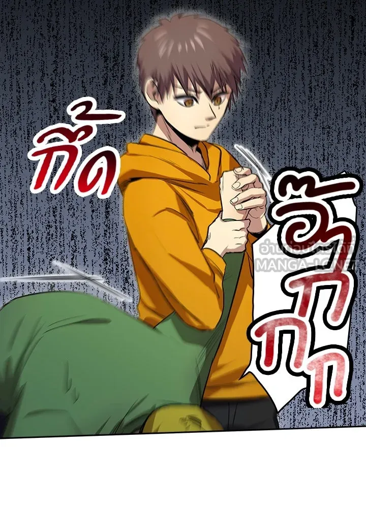 นักเลงกระจอกย้อนเวลามาทวงแค้น ตอนที่ 54 รูปที่ 36