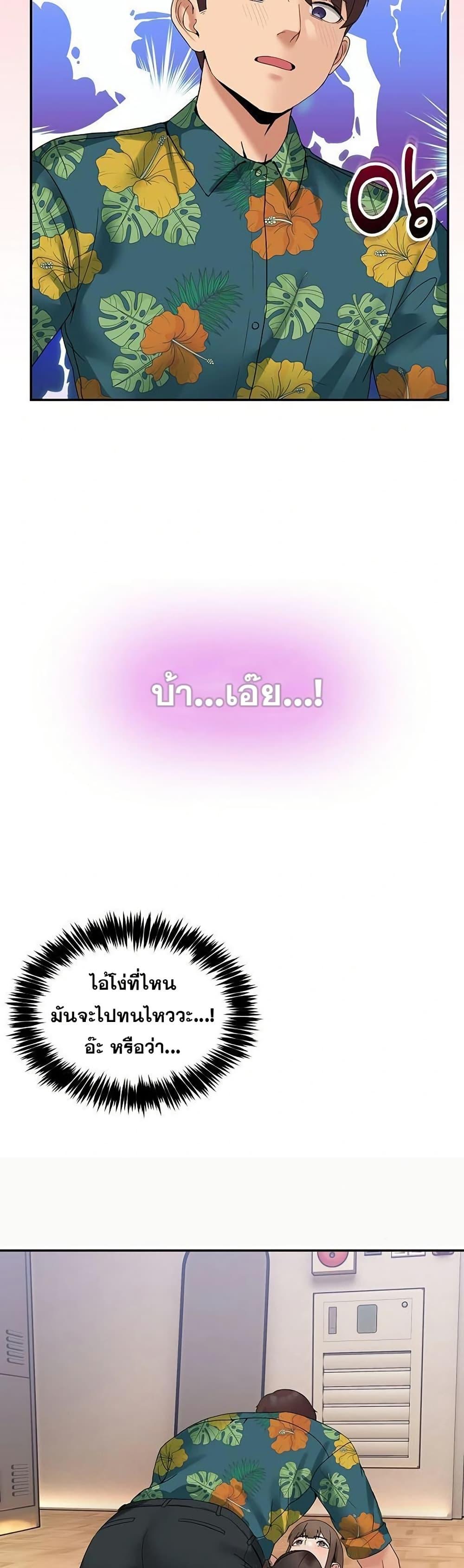 Doujin-Lc- อ่าน โดจิน มังฮวา เกาหลี ญี่ปุ่น จีน แปลไทย No Men Allowed ตอนที่ 1 2 3 4 5 6 7 8 9 10 11 12 13 14 ฟรี ไม่มีโฆษณา อ่าน โดจิน Manhwa เกาหลี ญี่ปุ่น จีน เรามีครบ คัดมาให้เน้นๆ โดจิน 18+ รับประกันความฟินโดย  Doujin Lc