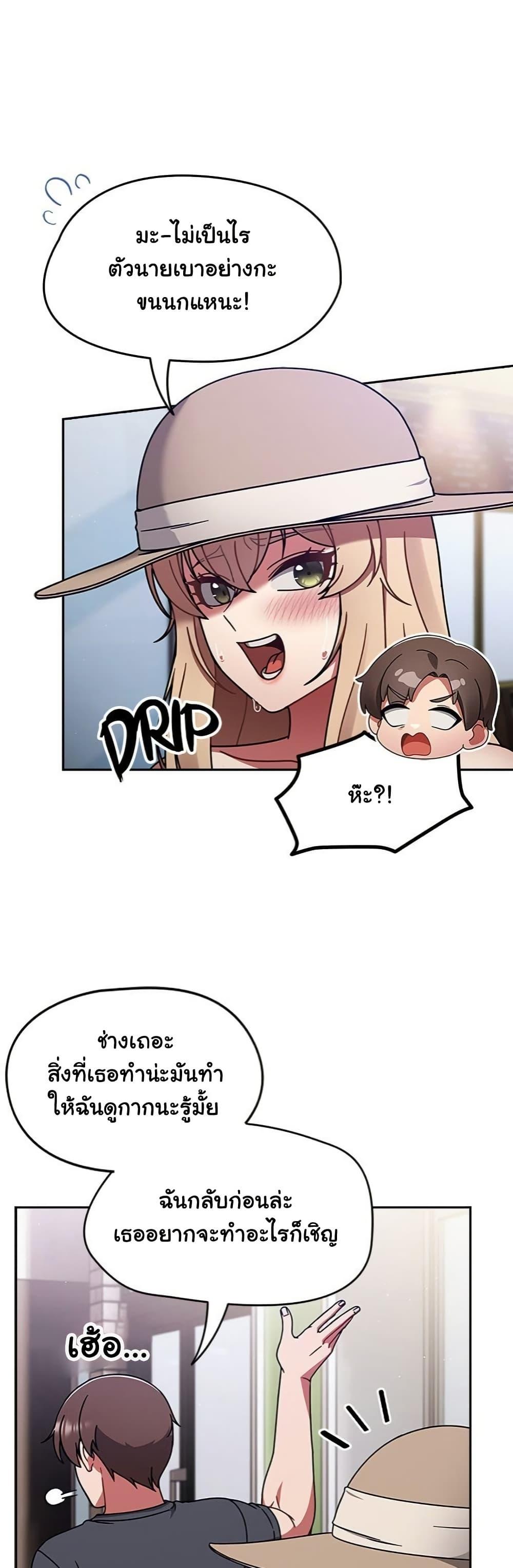 Doujin-Lc- อ่าน โดจิน มังฮวา เกาหลี ญี่ปุ่น จีน แปลไทย Ground and Pound ตอนที่ 1 2 3 4 5 6 7 8 9 10 11 12 13 14 ฟรี ไม่มีโฆษณา อ่าน โดจิน Manhwa เกาหลี ญี่ปุ่น จีน เรามีครบ คัดมาให้เน้นๆ โดจิน 18+ รับประกันความฟินโดย  Doujin Lc
