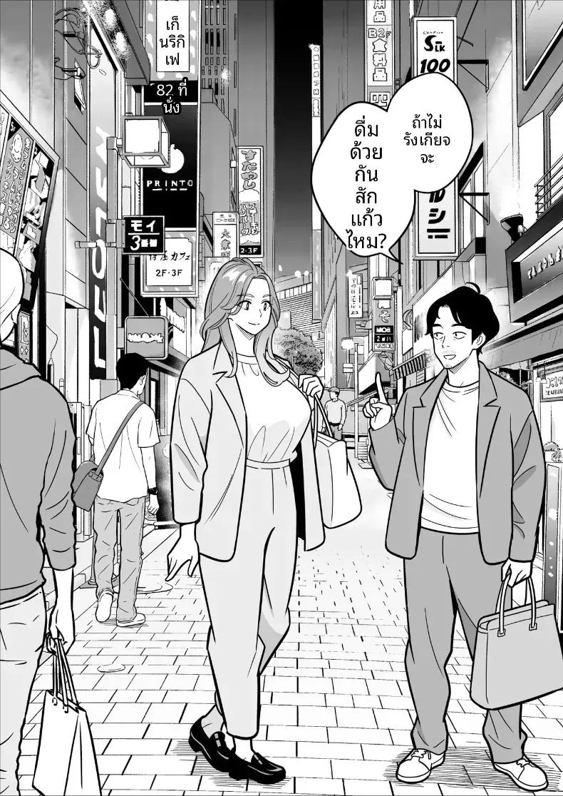 Doujin-Lc- อ่าน โดจิน มังฮวา เกาหลี ญี่ปุ่น จีน แปลไทย ดูเพื่อศึกษา [Alps1mando] Zokuzokuzoku Rouhou Gekiyasu Fuuzoku de Ooatari Hiita www ตอนที่ 1 2 3 4 5 6 7 8 9 10 11 12 13 14 ฟรี ไม่มีโฆษณา อ่าน โดจิน Manhwa เกาหลี ญี่ปุ่น จีน เรามีครบ คัดมาให้เน้นๆ โดจิน 18+ รับประกันความฟินโดย  Doujin Lc