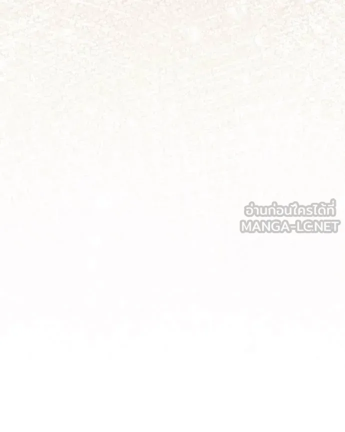 ถ้าเป็นนางร้าย ตอนที่ 30 รูปที่ 125