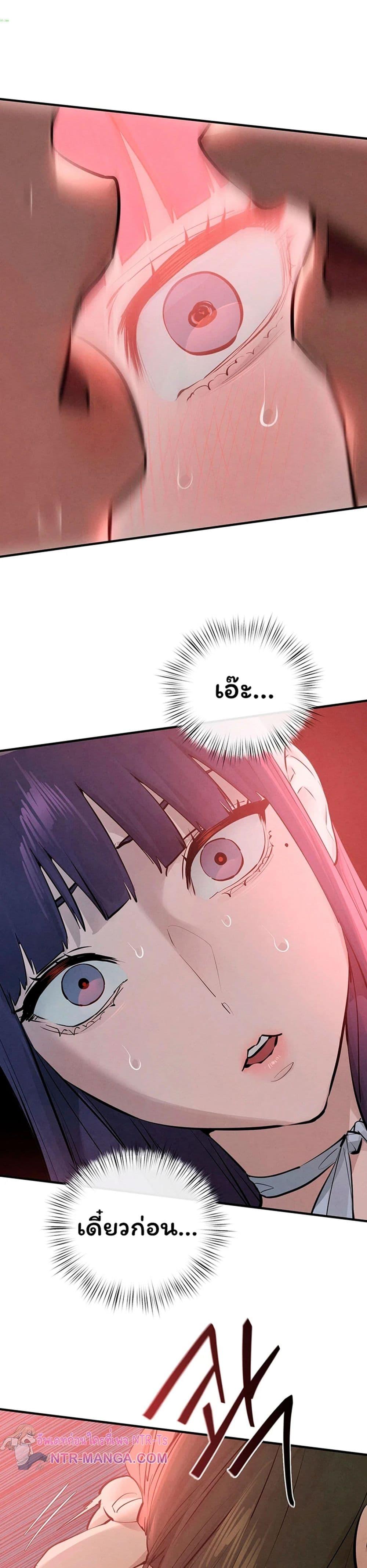 Doujin-Lc- อ่าน โดจิน มังฮวา เกาหลี ญี่ปุ่น จีน แปลไทย Moby Dick ตอนที่ 1 2 3 4 5 6 7 8 9 10 11 12 13 14 ฟรี ไม่มีโฆษณา อ่าน โดจิน Manhwa เกาหลี ญี่ปุ่น จีน เรามีครบ คัดมาให้เน้นๆ โดจิน 18+ รับประกันความฟินโดย  Doujin Lc