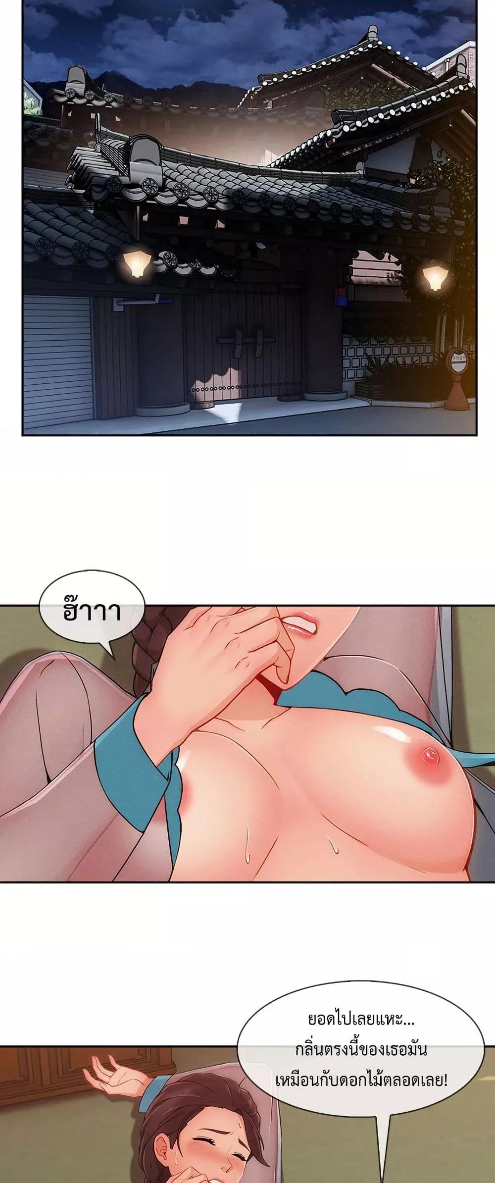 Doujin-Lc- อ่าน โดจิน มังฮวา เกาหลี ญี่ปุ่น จีน แปลไทย Lady Long Legs ตอนที่ 1 2 3 4 5 6 7 8 9 10 11 12 13 14 ฟรี ไม่มีโฆษณา อ่าน โดจิน Manhwa เกาหลี ญี่ปุ่น จีน เรามีครบ คัดมาให้เน้นๆ โดจิน 18+ รับประกันความฟินโดย  Doujin Lc