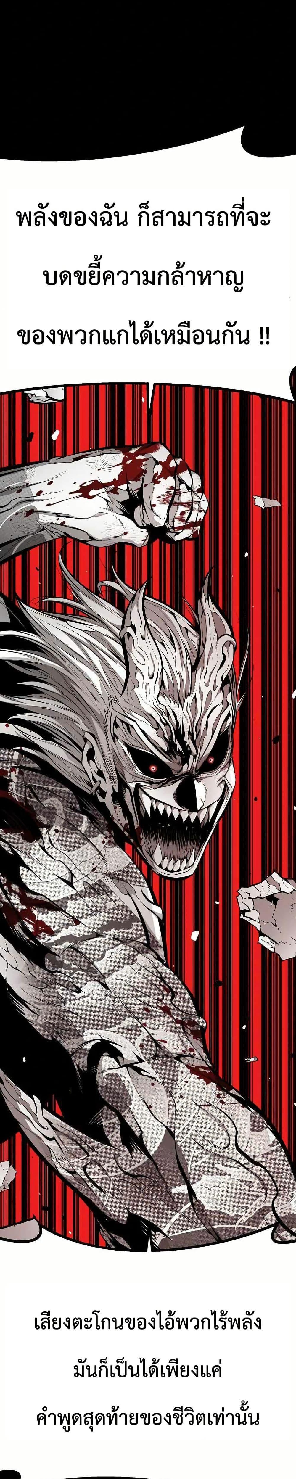 Manga-lc-com อ่านมังงะ อ่านการ์ตูน ออนไลน์ ฟรี Beast Burn ตอนที่ 1 2 3 4 5 6 7 8 9 10 11 12 13 14 ฟรี ไม่มีโฆษณา Manga-lc - อ่าน มังงะ อ่าน การ์ตูน ออนไลน์ อ่านมังงะ ฟรี