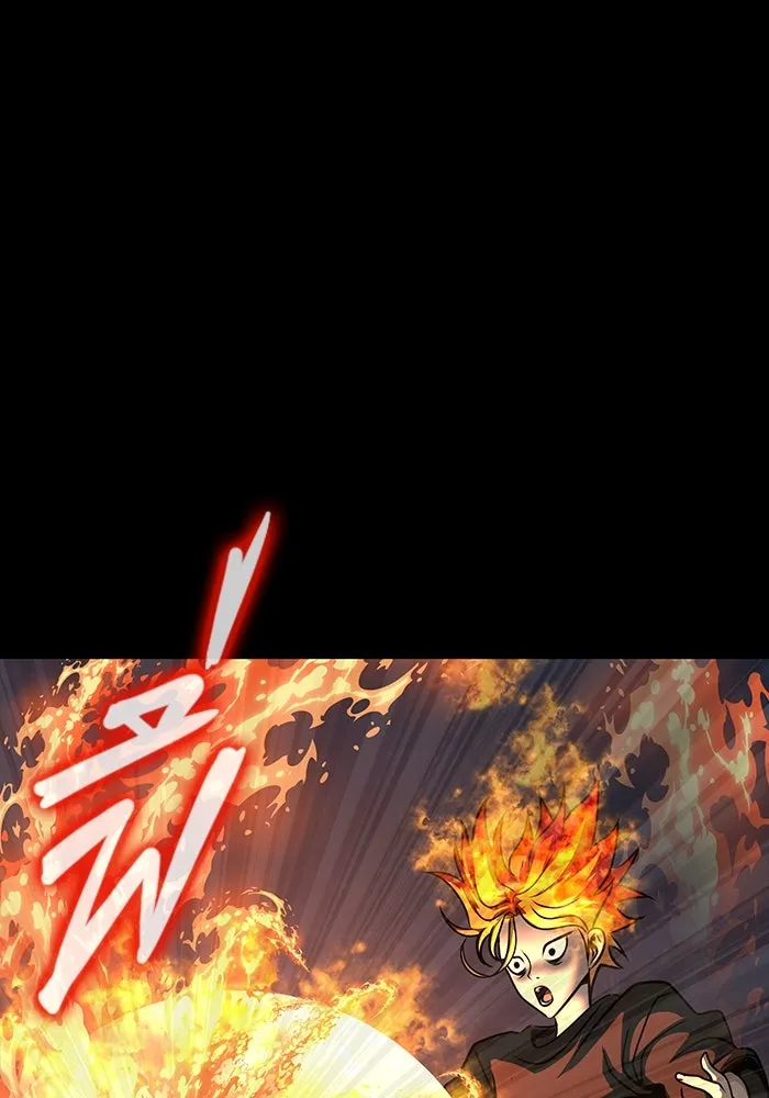 เพลเยอร์นักกินเหล็ก ตอนที่ 50 รูปที่ 185