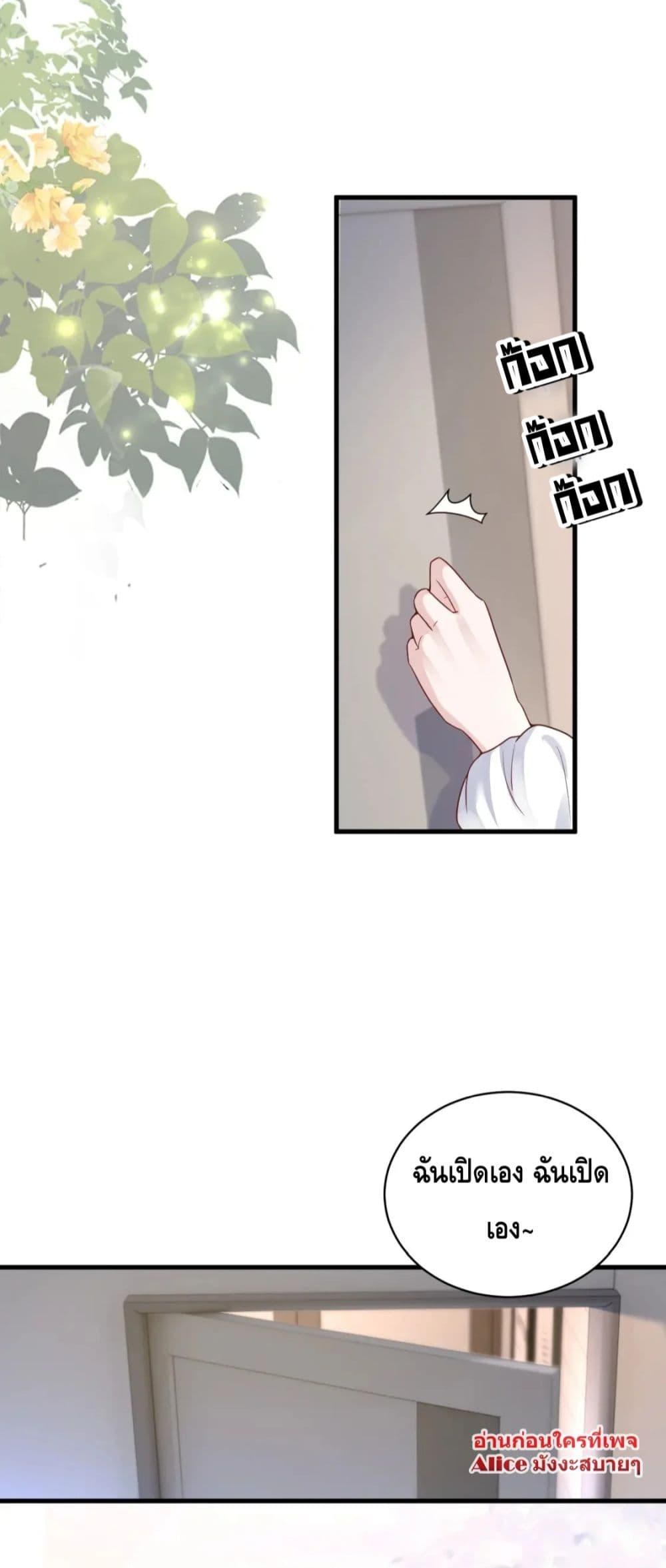 Manga-lc-com อ่านมังงะ อ่านการ์ตูน ออนไลน์ ฟรี Respectthefat ตอนที่ 1 2 3 4 5 6 7 8 9 10 11 12 13 14 ฟรี ไม่มีโฆษณา Manga-lc - อ่าน มังงะ อ่าน การ์ตูน ออนไลน์ อ่านมังงะ ฟรี