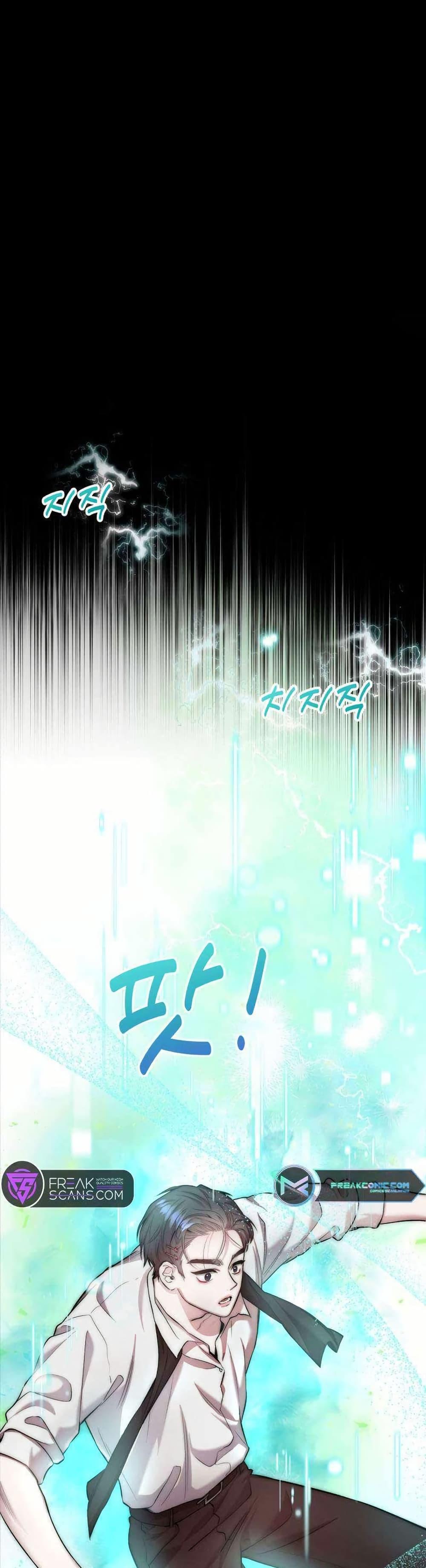 Manga-lc-com อ่านมังงะ อ่านการ์ตูน ออนไลน์ ฟรี Acting Genius, TOP Idol! ตอนที่ 1 2 3 4 5 6 7 8 9 10 11 12 13 14 ฟรี ไม่มีโฆษณา Manga-lc - อ่าน มังงะ อ่าน การ์ตูน ออนไลน์ อ่านมังงะ ฟรี