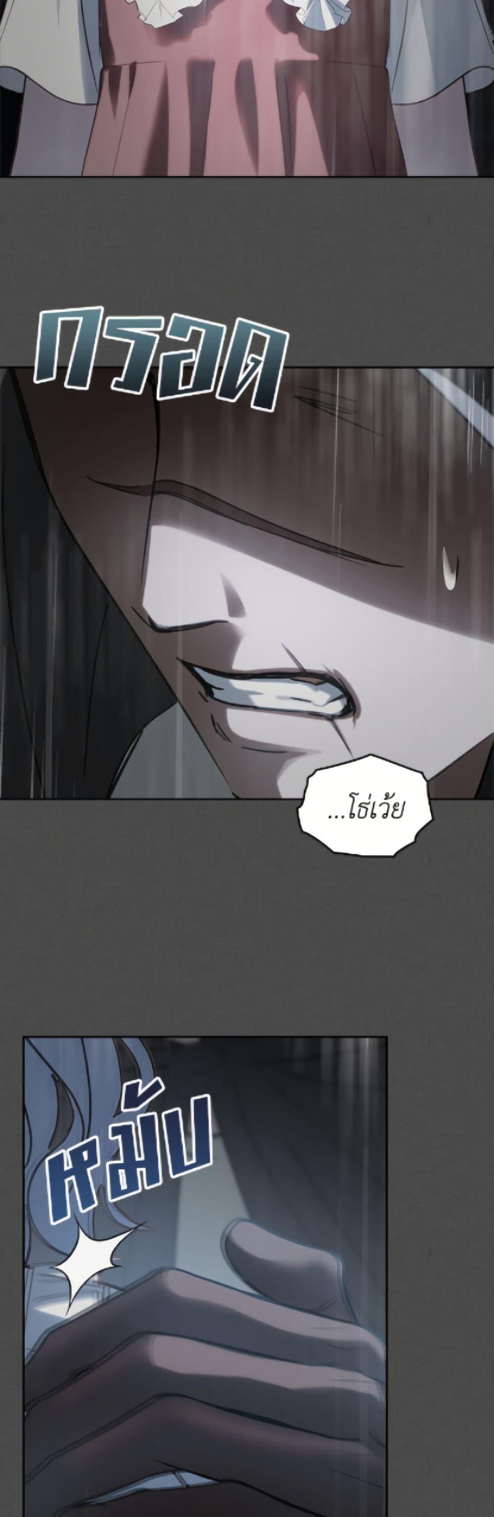 Manga-lc-com อ่านมังงะ อ่านการ์ตูน ออนไลน์ ฟรี Baby Prisoner of the Winter Castle ตอนที่ 1 2 3 4 5 6 7 8 9 10 11 12 13 14 ฟรี ไม่มีโฆษณา Manga-lc - อ่าน มังงะ อ่าน การ์ตูน ออนไลน์ อ่านมังงะ ฟรี