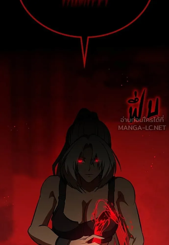 มือสังหารพันธุ์อมตะ ตอนที่ 35 รูปที่ 147