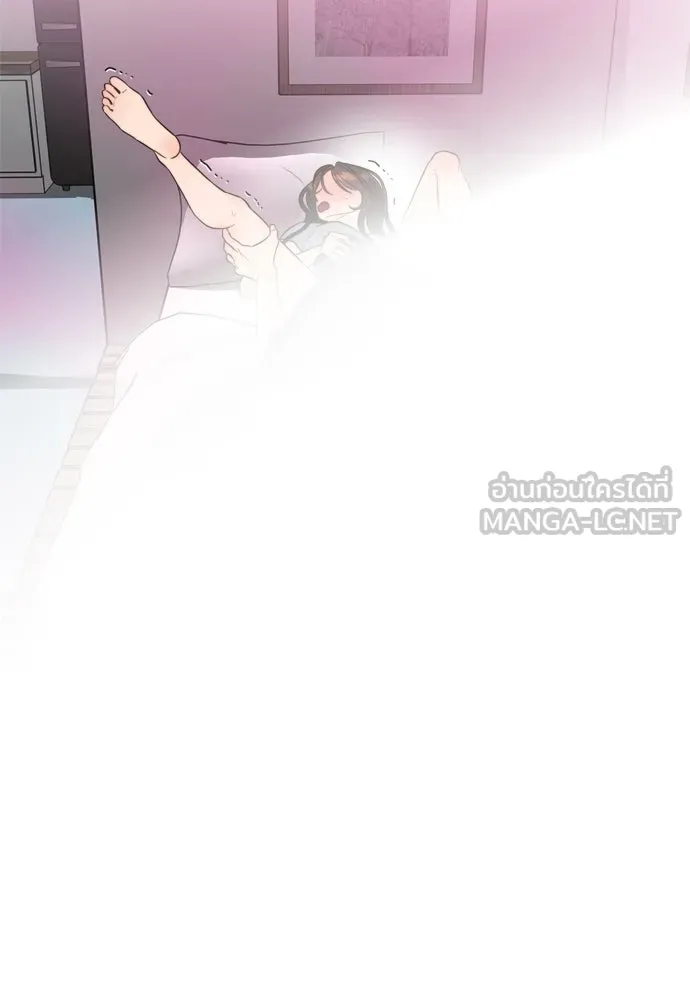 ปรารถนารักอันงดงาม ตอนที่ 53 รูปที่ 66