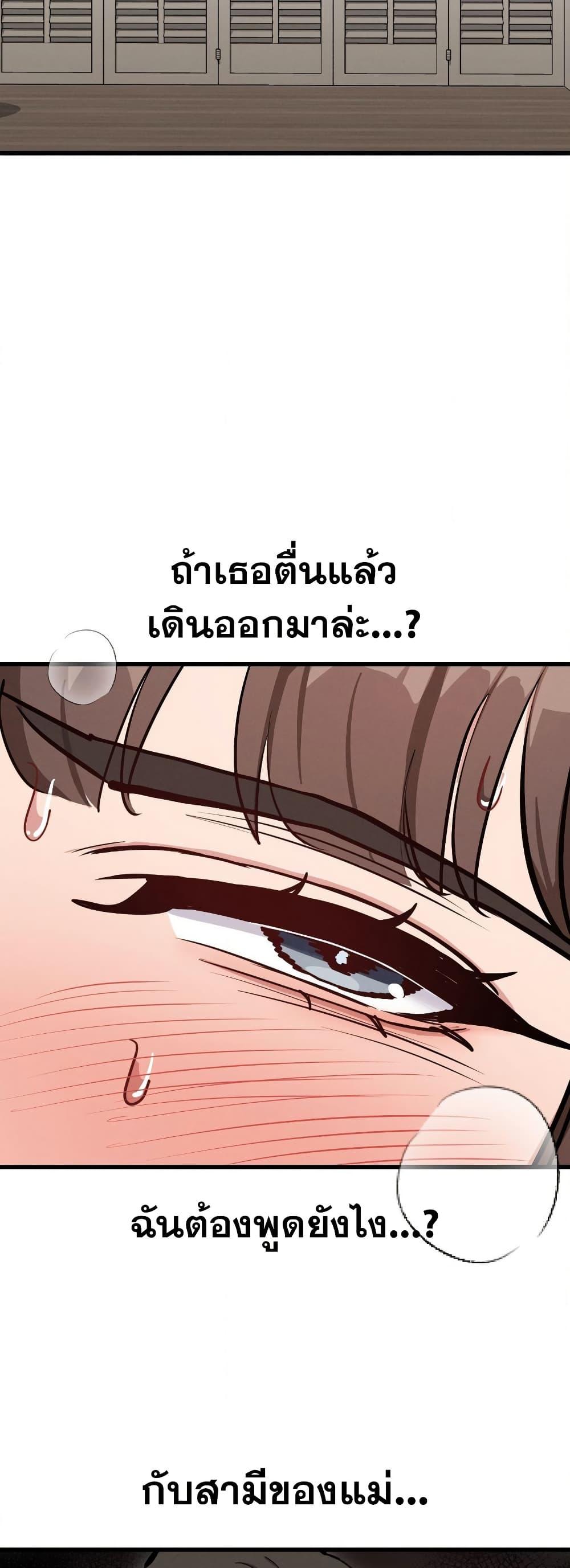 Doujin-Lc- อ่าน โดจิน มังฮวา เกาหลี ญี่ปุ่น จีน แปลไทย Daddy’s Girl ตอนที่ 1 2 3 4 5 6 7 8 9 10 11 12 13 14 ฟรี ไม่มีโฆษณา อ่าน โดจิน Manhwa เกาหลี ญี่ปุ่น จีน เรามีครบ คัดมาให้เน้นๆ โดจิน 18+ รับประกันความฟินโดย  Doujin Lc