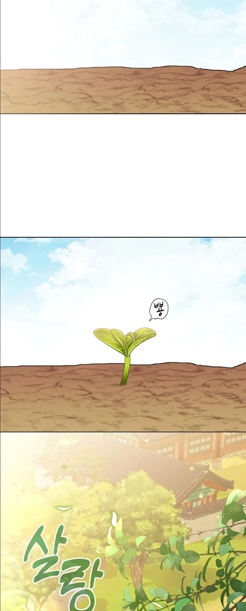 Manga-lc-com อ่านมังงะ อ่านการ์ตูน ออนไลน์ ฟรี The Princess’s Guide to a Perfect Life ตอนที่ 1 2 3 4 5 6 7 8 9 10 11 12 13 14 ฟรี ไม่มีโฆษณา Manga-lc - อ่าน มังงะ อ่าน การ์ตูน ออนไลน์ อ่านมังงะ ฟรี