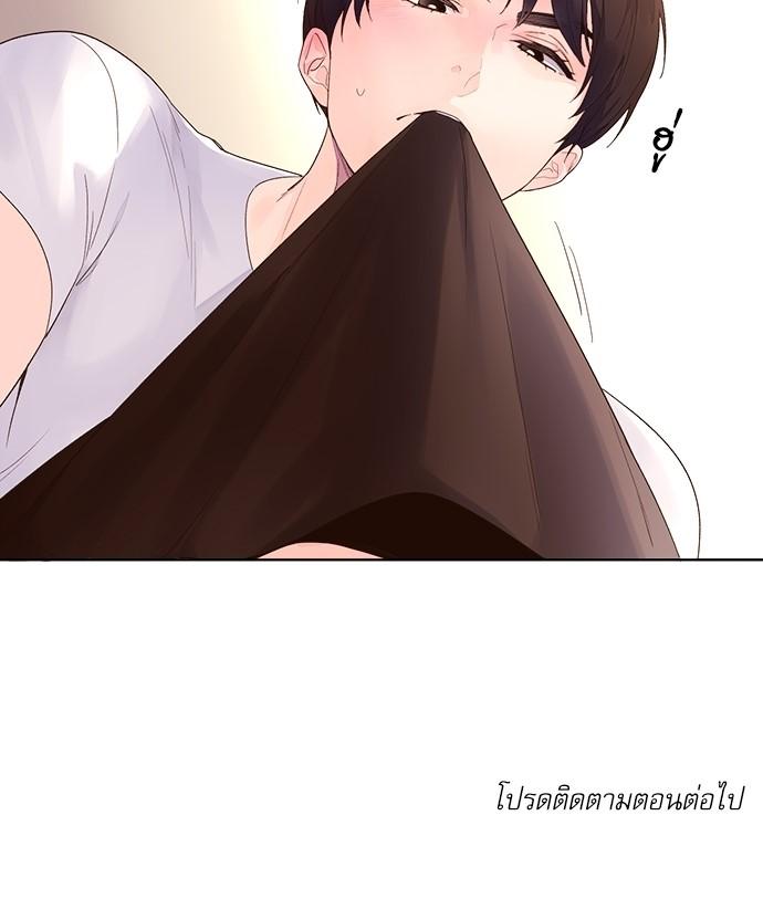 Manga-lc-com อ่านมังงะ อ่านการ์ตูน ออนไลน์ ฟรี 4 Week Lovers ตอนที่ 1 2 3 4 5 6 7 8 9 10 11 12 13 14 ฟรี ไม่มีโฆษณา Manga-lc - อ่าน มังงะ อ่าน การ์ตูน ออนไลน์ อ่านมังงะ ฟรี
