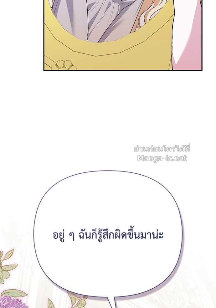 Doujin-Lc- อ่าน โดจิน มังฮวา เกาหลี ญี่ปุ่น จีน แปลไทย คิดว่าการบิดเบือนต้นฉบับ มันทำได้ง่าย ๆ หรือไง ตอนที่ 1 2 3 4 5 6 7 8 9 10 11 12 13 14 ฟรี ไม่มีโฆษณา อ่าน โดจิน Manhwa เกาหลี ญี่ปุ่น จีน เรามีครบ คัดมาให้เน้นๆ โดจิน 18+ รับประกันความฟินโดย Doujin Lc