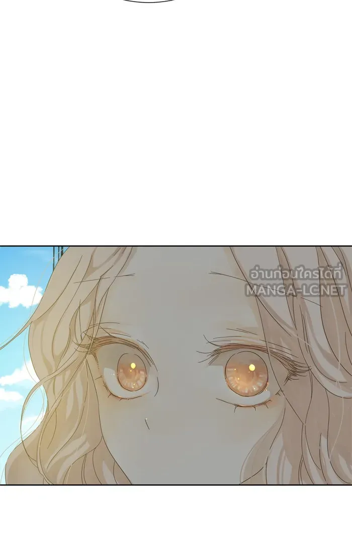 ฉันมันร้าย หรือเพราะโลกไม่น่ารัก ตอนที่ 34 รูปที่ 51