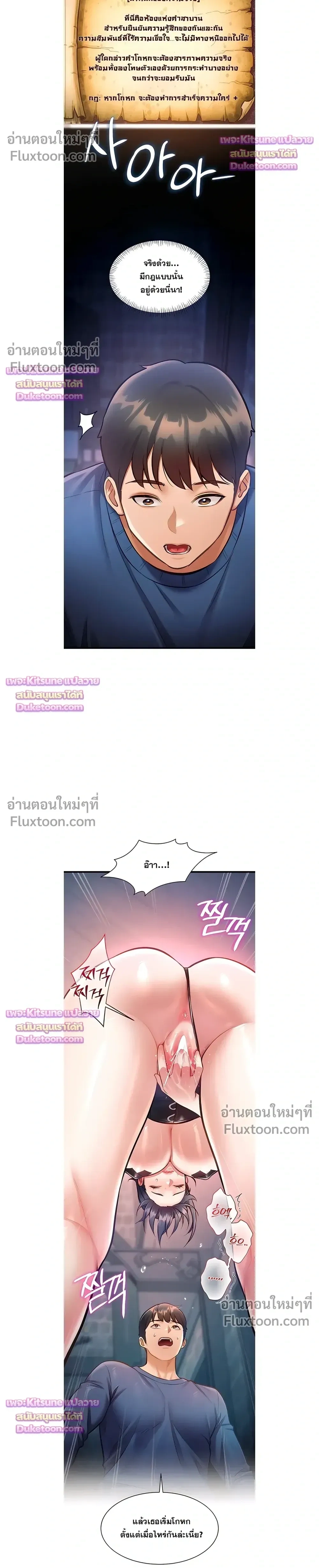 Doujin-Lc- อ่าน โดจิน มังฮวา เกาหลี ญี่ปุ่น จีน แปลไทย Each Building ตอนที่ 1 2 3 4 5 6 7 8 9 10 11 12 13 14 ฟรี ไม่มีโฆษณา อ่าน โดจิน Manhwa เกาหลี ญี่ปุ่น จีน เรามีครบ คัดมาให้เน้นๆ โดจิน 18+ รับประกันความฟินโดย  Doujin Lc