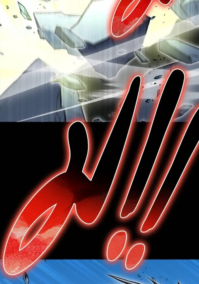 เกมของยอดมนุษย์ ตอนที่ 137 รูปที่ 61