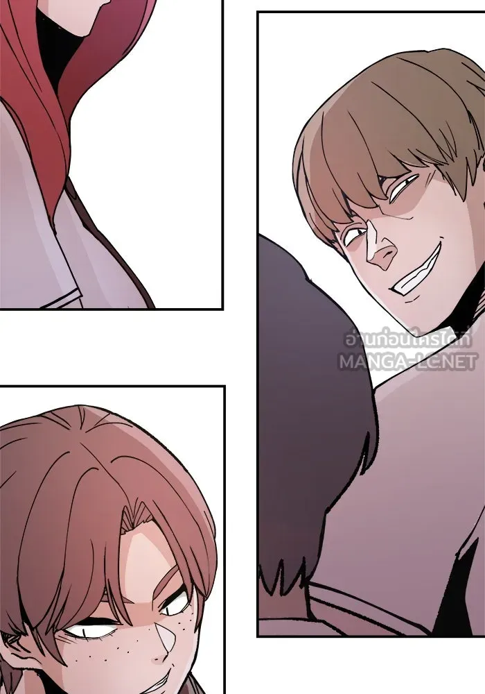 ห้องเรียนสาวแสบ ตอนที่ 1 รูปที่ 54