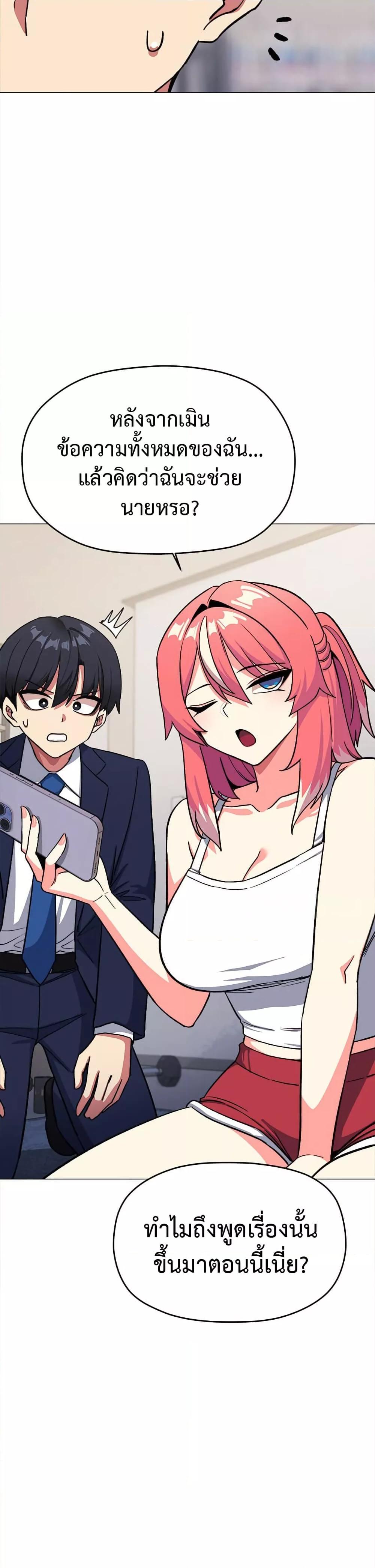 Doujin-Lc- อ่าน โดจิน มังฮวา เกาหลี ญี่ปุ่น จีน แปลไทย Stop Smoking ตอนที่ 1 2 3 4 5 6 7 8 9 10 11 12 13 14 ฟรี ไม่มีโฆษณา อ่าน โดจิน Manhwa เกาหลี ญี่ปุ่น จีน เรามีครบ คัดมาให้เน้นๆ โดจิน 18+ รับประกันความฟินโดย  Doujin Lc