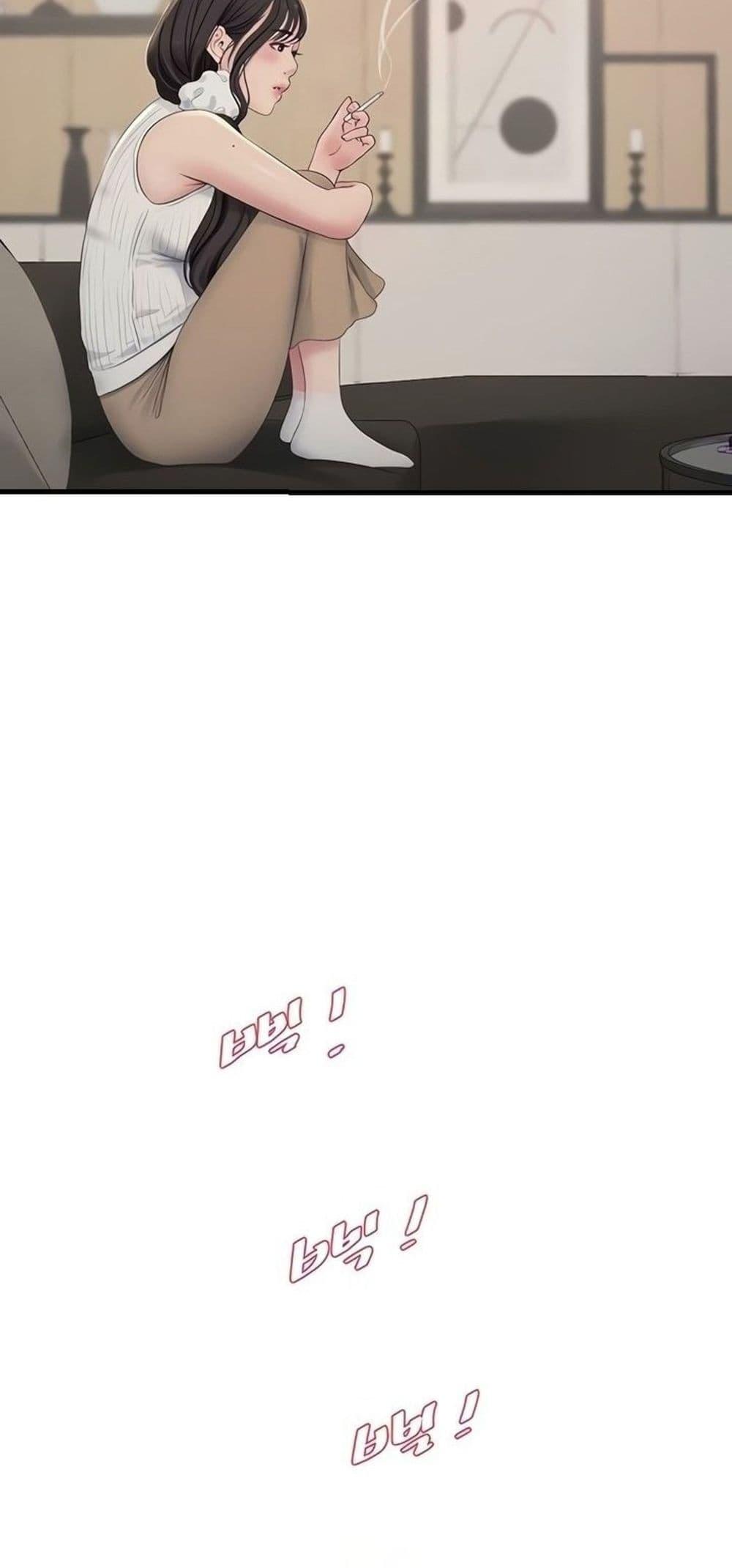 Doujin-Lc- อ่าน โดจิน มังฮวา เกาหลี ญี่ปุ่น จีน แปลไทย The Hole Diary ตอนที่ 1 2 3 4 5 6 7 8 9 10 11 12 13 14 ฟรี ไม่มีโฆษณา อ่าน โดจิน Manhwa เกาหลี ญี่ปุ่น จีน เรามีครบ คัดมาให้เน้นๆ โดจิน 18+ รับประกันความฟินโดย  Doujin Lc