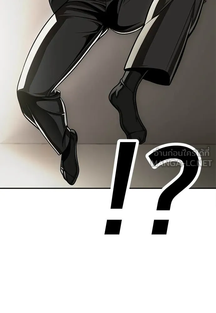 สนามเด็กล่า ตอนที่ 73 รูปที่ 83