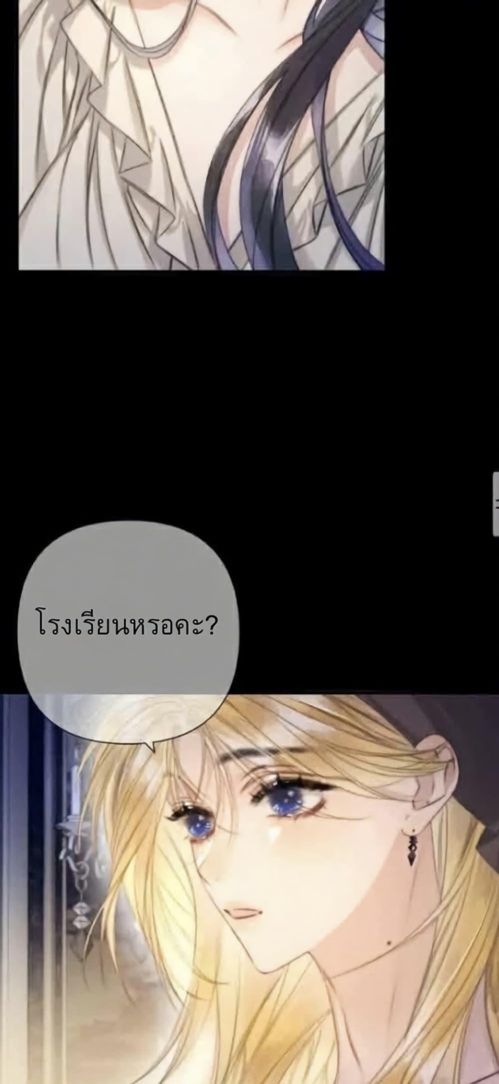 Manga-lc-com อ่านมังงะ อ่านการ์ตูน ออนไลน์ ฟรี Give Me Her Kiss ตอนที่ 1 2 3 4 5 6 7 8 9 10 11 12 13 14 ฟรี ไม่มีโฆษณา Manga-lc - อ่าน มังงะ อ่าน การ์ตูน ออนไลน์ อ่านมังงะ ฟรี