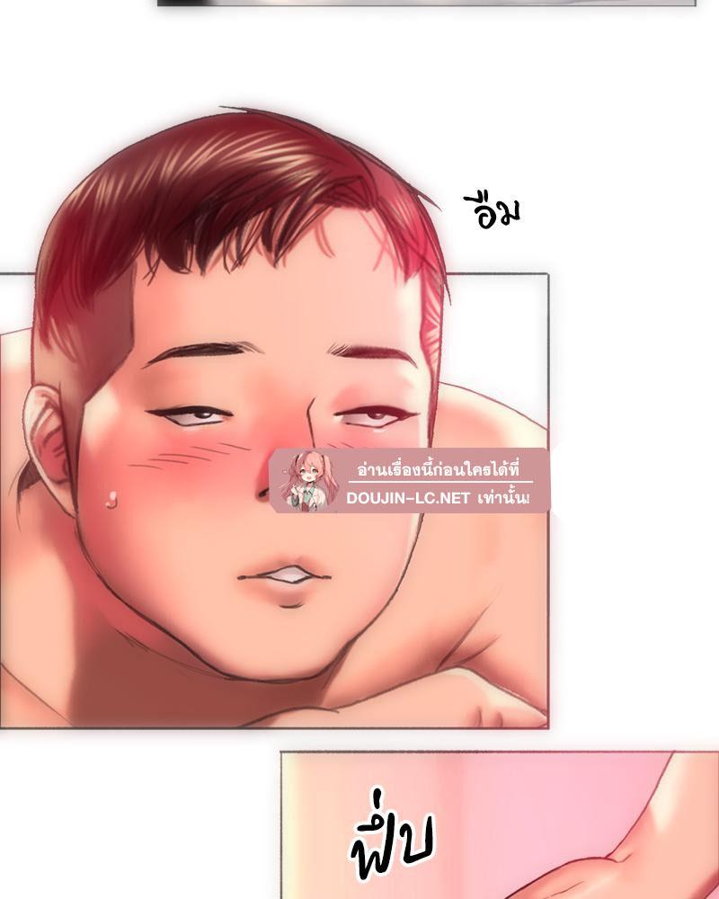 Doujin-Lc- อ่าน โดจิน มังฮวา เกาหลี ญี่ปุ่น จีน แปลไทย เมืองกระหายรัก ตอนที่ 1 2 3 4 5 6 7 8 9 10 11 12 13 14 ฟรี ไม่มีโฆษณา อ่าน โดจิน Manhwa เกาหลี ญี่ปุ่น จีน เรามีครบ คัดมาให้เน้นๆ โดจิน 18+ รับประกันความฟินโดย  Doujin Lc