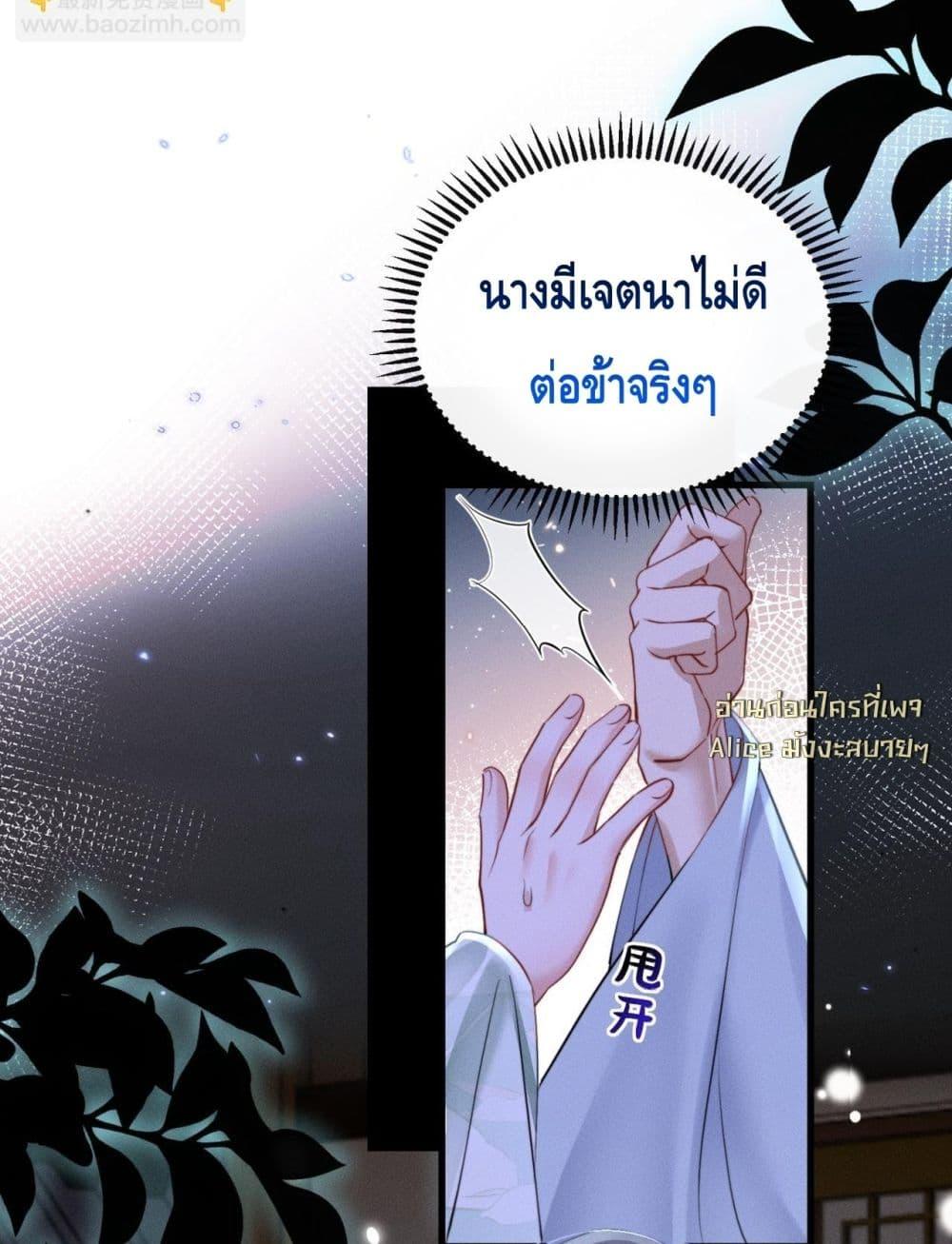 Manga-lc-com อ่านมังงะ อ่านการ์ตูน ออนไลน์ ฟรี เสียงหัวใจของเธ ตอนที่ 1 2 3 4 5 6 7 8 9 10 11 12 13 14 ฟรี ไม่มีโฆษณา Manga-lc - อ่าน มังงะ อ่าน การ์ตูน ออนไลน์ อ่านมังงะ ฟรี