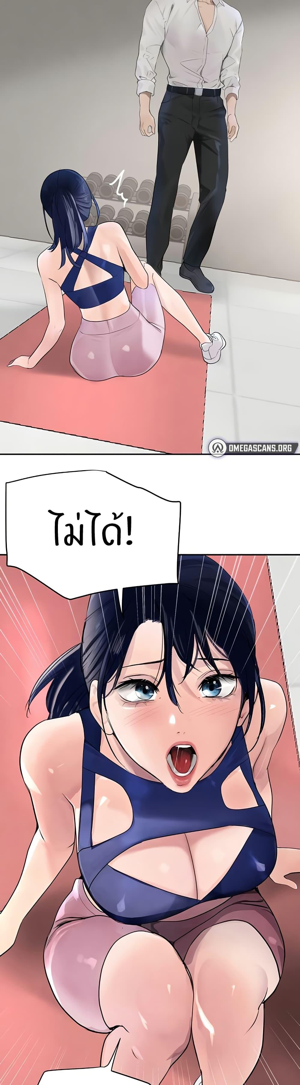 Doujin-Lc- อ่าน โดจิน มังฮวา เกาหลี ญี่ปุ่น จีน แปลไทย The Boss’s Daughter ตอนที่ 1 2 3 4 5 6 7 8 9 10 11 12 13 14 ฟรี ไม่มีโฆษณา อ่าน โดจิน Manhwa เกาหลี ญี่ปุ่น จีน เรามีครบ คัดมาให้เน้นๆ โดจิน 18+ รับประกันความฟินโดย  Doujin Lc