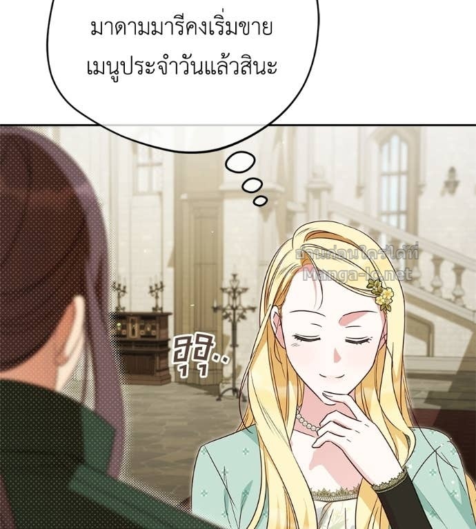 Doujin-Lc- อ่าน โดจิน มังฮวา เกาหลี ญี่ปุ่น จีน แปลไทย แกรนด์ดัชเชสล็อกมง ตอนที่ 1 2 3 4 5 6 7 8 9 10 11 12 13 14 ฟรี ไม่มีโฆษณา อ่าน โดจิน Manhwa เกาหลี ญี่ปุ่น จีน เรามีครบ คัดมาให้เน้นๆ โดจิน 18+ รับประกันความฟินโดย Doujin Lc