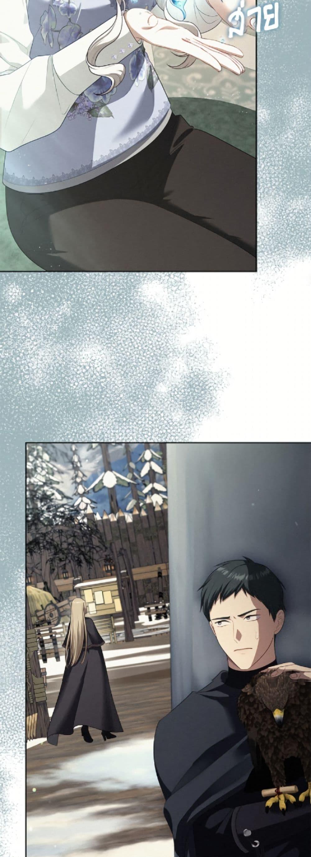 Manga-lc-com อ่านมังงะ อ่านการ์ตูน ออนไลน์ ฟรี The S-Class Hunter Doesn’t Want to Be a Villainous Princess ตอนที่ 1 2 3 4 5 6 7 8 9 10 11 12 13 14 ฟรี ไม่มีโฆษณา Manga-lc - อ่าน มังงะ อ่าน การ์ตูน ออนไลน์ อ่านมังงะ ฟรี