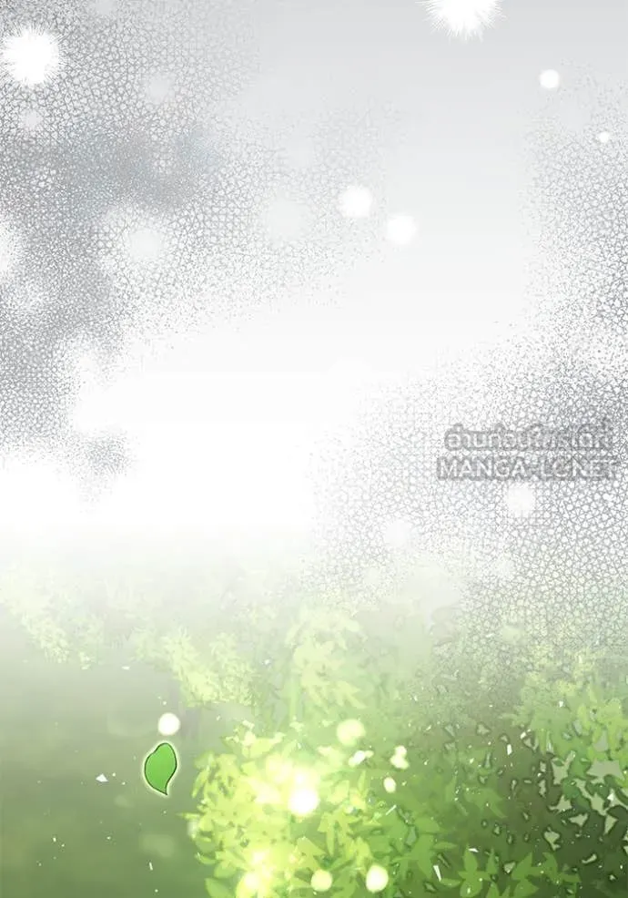 ป๊ะป๋าขา หนูลาแล้ว ตอนที่ 70 รูปที่ 33