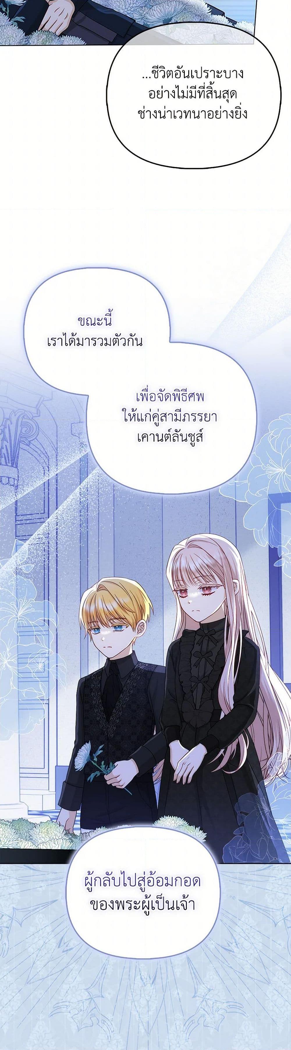 Manga-lc-com อ่านมังงะ อ่านการ์ตูน ออนไลน์ ฟรี Loved by the Villains ตอนที่ 1 2 3 4 5 6 7 8 9 10 11 12 13 14 ฟรี ไม่มีโฆษณา Manga-lc - อ่าน มังงะ อ่าน การ์ตูน ออนไลน์ อ่านมังงะ ฟรี