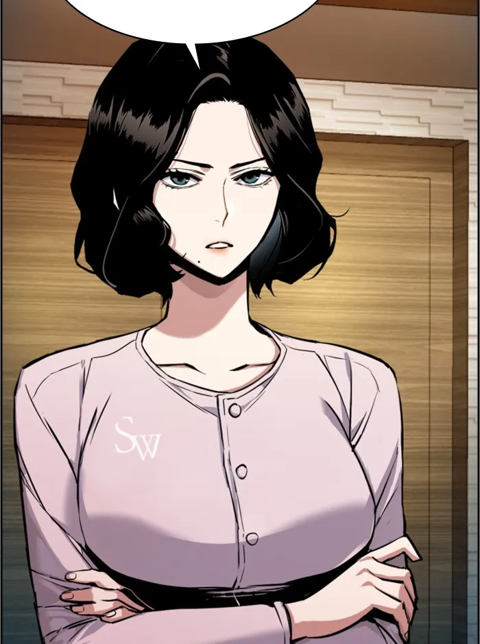 พี่ชายสายบอดี้การ์ด ตอนที่ 50 รูปที่ 83