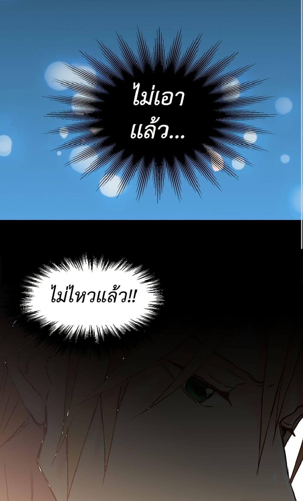 Manga-lc-com อ่านมังงะ อ่านการ์ตูน ออนไลน์ ฟรี Isekai Empress ตอนที่ 1 2 3 4 5 6 7 8 9 10 11 12 13 14 ฟรี ไม่มีโฆษณา Manga-lc - อ่าน มังงะ อ่าน การ์ตูน ออนไลน์ อ่านมังงะ ฟรี