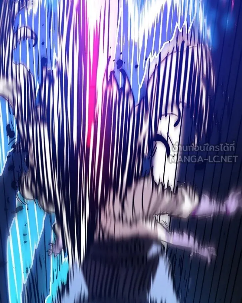 Player ตอนที่ 158 รูปที่ 153