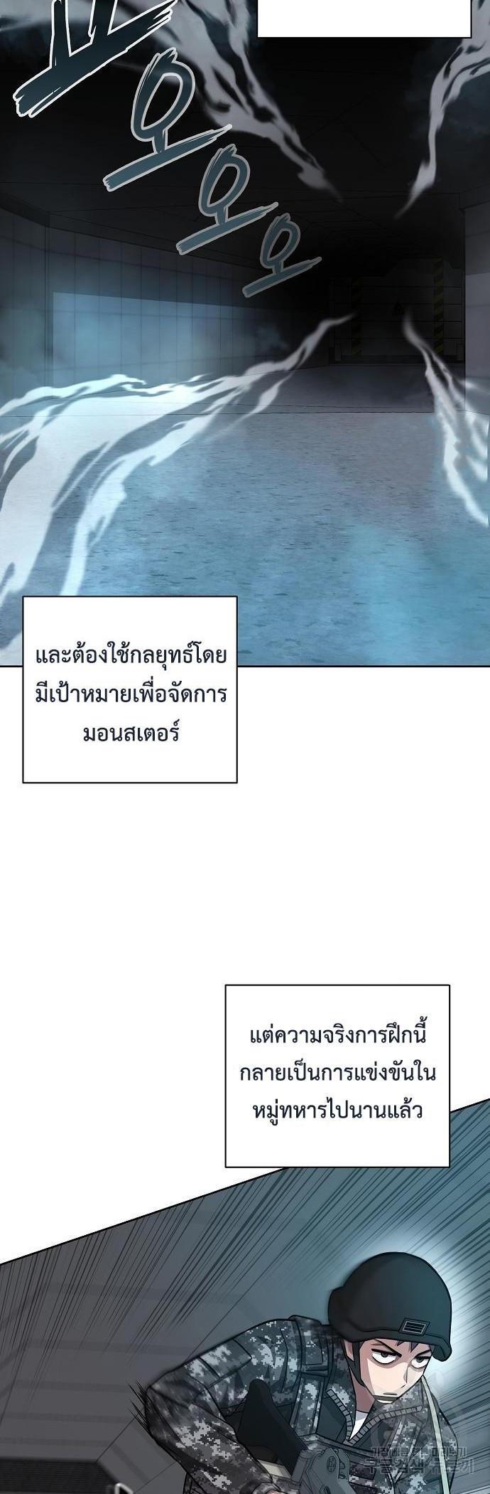 Manga-lc-com อ่านมังงะ อ่านการ์ตูน ออนไลน์ ฟรี The Dark Mage’s Return to Enlistment ตอนที่ 1 2 3 4 5 6 7 8 9 10 11 12 13 14 ฟรี ไม่มีโฆษณา Manga-lc - อ่าน มังงะ อ่าน การ์ตูน ออนไลน์ อ่านมังงะ ฟรี