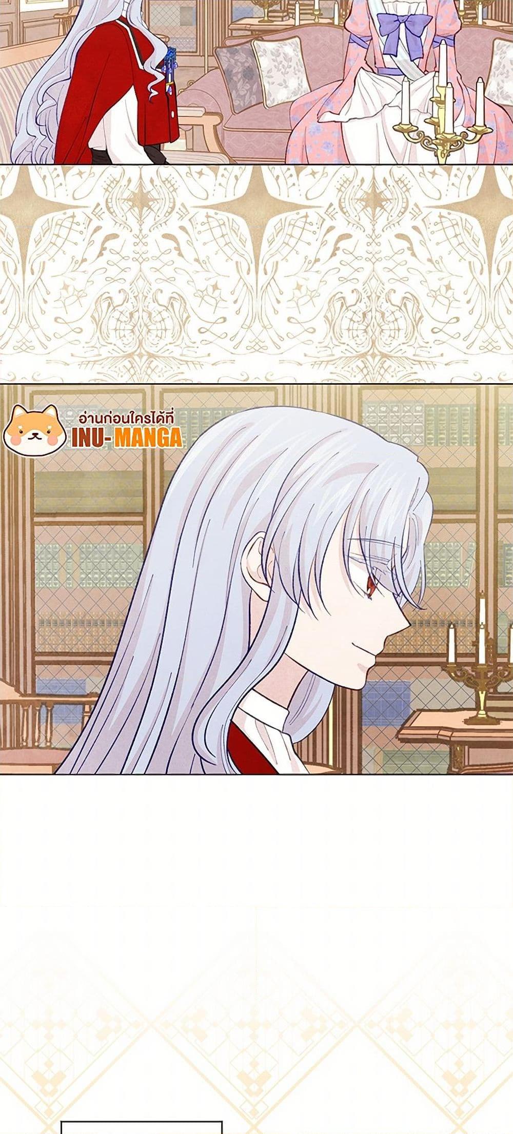 Manga-lc-com อ่านมังงะ อ่านการ์ตูน ออนไลน์ ฟรี Iris – The Lady and Her Smartphone ตอนที่ 1 2 3 4 5 6 7 8 9 10 11 12 13 14 ฟรี ไม่มีโฆษณา Manga-lc - อ่าน มังงะ อ่าน การ์ตูน ออนไลน์ อ่านมังงะ ฟรี