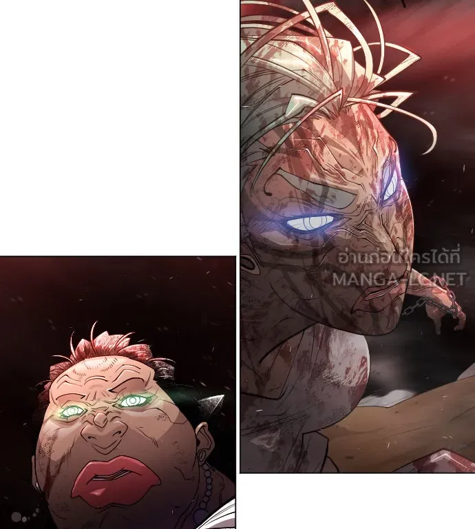 ยุคแห่งยอดมนุษย์ ตอนที่ 39 รูปที่ 24