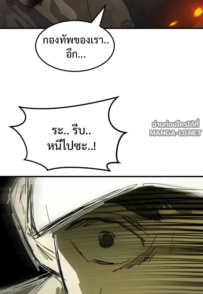 Manga-lc-com อ่านมังงะ อ่านการ์ตูน ออนไลน์ ฟรี วันดีคืนดี โซลก็ ตอนที่ 1 2 3 4 5 6 7 8 9 10 11 12 13 14 ฟรี ไม่มีโฆษณา Manga-lc - อ่าน มังงะ อ่าน การ์ตูน ออนไลน์ อ่านมังงะ ฟรี