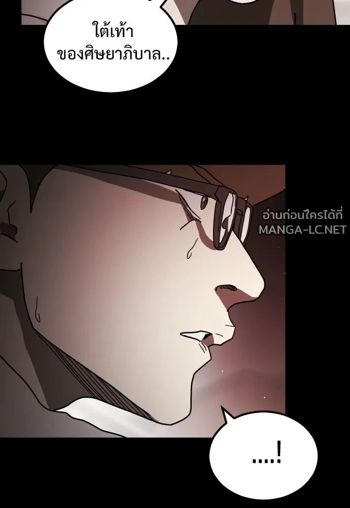 Manga-lc-com อ่านมังงะ อ่านการ์ตูน ออนไลน์ ฟรี วันดีคืนดี โซลก็ ตอนที่ 1 2 3 4 5 6 7 8 9 10 11 12 13 14 ฟรี ไม่มีโฆษณา Manga-lc - อ่าน มังงะ อ่าน การ์ตูน ออนไลน์ อ่านมังงะ ฟรี