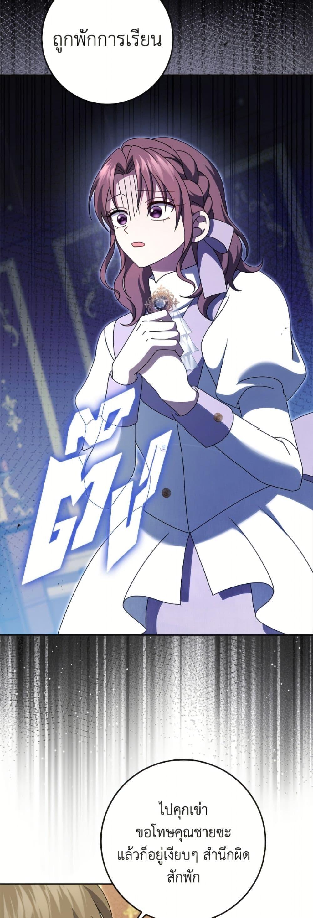 Manga-lc-com อ่านมังงะ อ่านการ์ตูน ออนไลน์ ฟรี Cinderella Disappeared ตอนที่ 1 2 3 4 5 6 7 8 9 10 11 12 13 14 ฟรี ไม่มีโฆษณา Manga-lc - อ่าน มังงะ อ่าน การ์ตูน ออนไลน์ อ่านมังงะ ฟรี