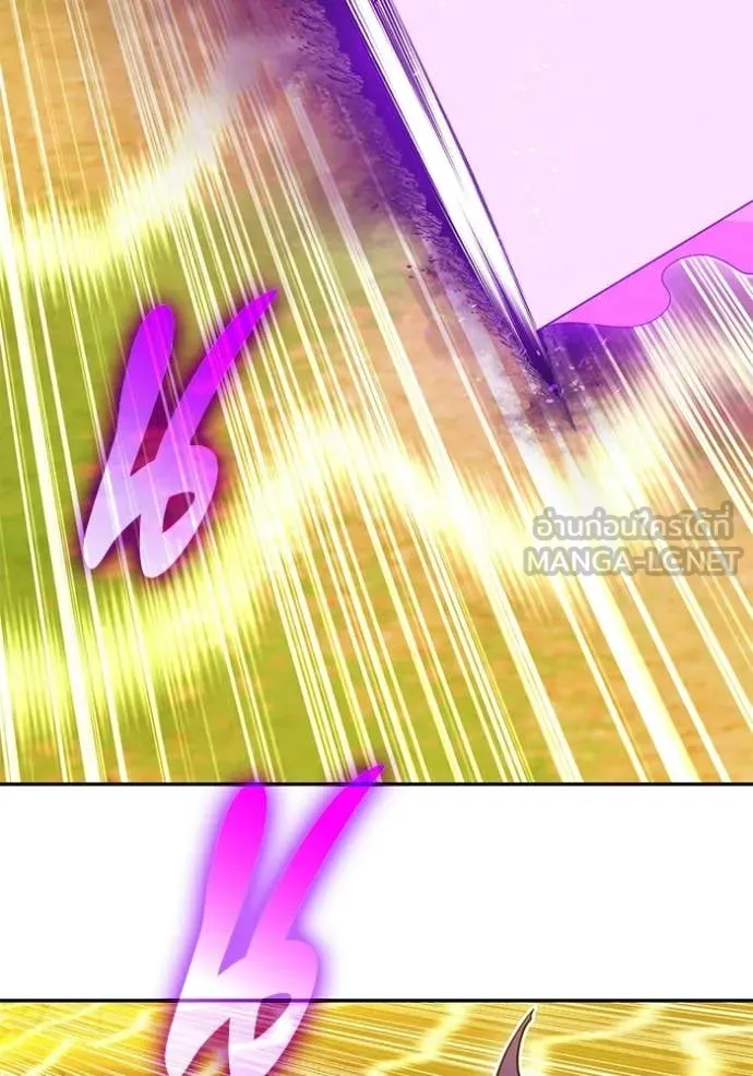 +99 ท่อนไม้ ตอนที่ 175 รูปที่ 338