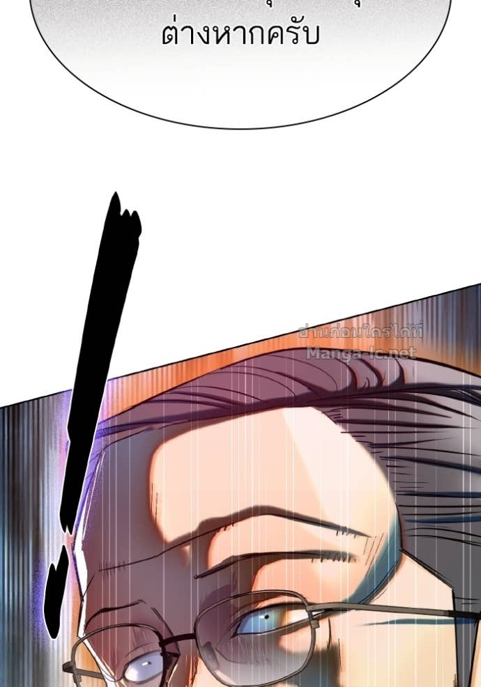 Doujin-Lc- อ่าน โดจิน มังฮวา เกาหลี ญี่ปุ่น จีน แปลไทย Reborn Rich ตอนที่ 1 2 3 4 5 6 7 8 9 10 11 12 13 14 ฟรี ไม่มีโฆษณา อ่าน โดจิน Manhwa เกาหลี ญี่ปุ่น จีน เรามีครบ คัดมาให้เน้นๆ โดจิน 18+ รับประกันความฟินโดย Doujin Lc