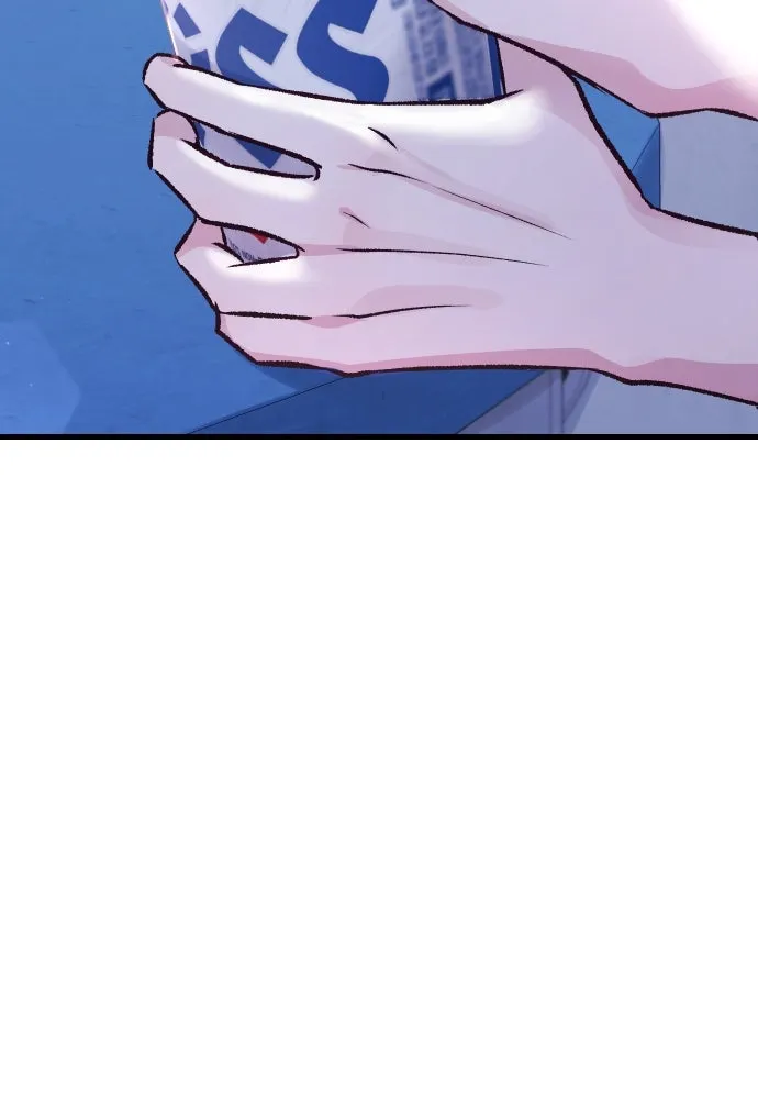 รักกันคนละครึ่งทาง ตอนที่ 14 รูปที่ 76