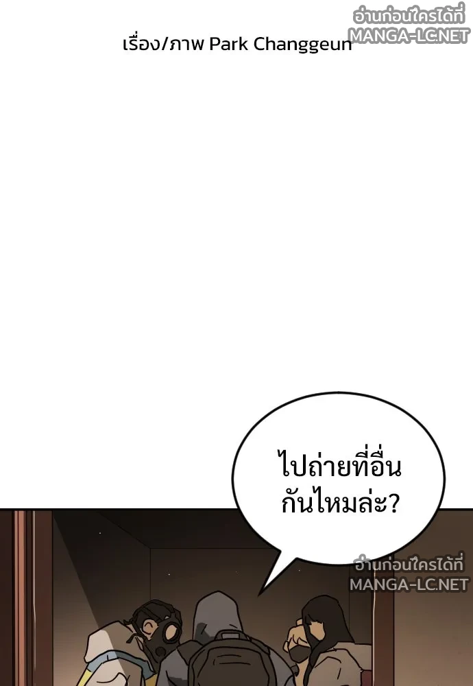 Manga-lc-com อ่านมังงะ อ่านการ์ตูน ออนไลน์ ฟรี วันดีคืนดี โซลก็ ตอนที่ 1 2 3 4 5 6 7 8 9 10 11 12 13 14 ฟรี ไม่มีโฆษณา Manga-lc - อ่าน มังงะ อ่าน การ์ตูน ออนไลน์ อ่านมังงะ ฟรี