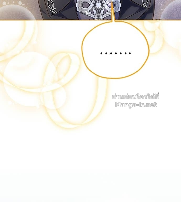 Doujin-Lc- อ่าน โดจิน มังฮวา เกาหลี ญี่ปุ่น จีน แปลไทย แกรนด์ดัชเชสล็อกมง ตอนที่ 1 2 3 4 5 6 7 8 9 10 11 12 13 14 ฟรี ไม่มีโฆษณา อ่าน โดจิน Manhwa เกาหลี ญี่ปุ่น จีน เรามีครบ คัดมาให้เน้นๆ โดจิน 18+ รับประกันความฟินโดย Doujin Lc